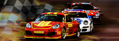 International GT