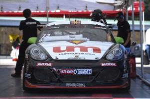StuttgartCup-Atlanta-2015-Blakely-91